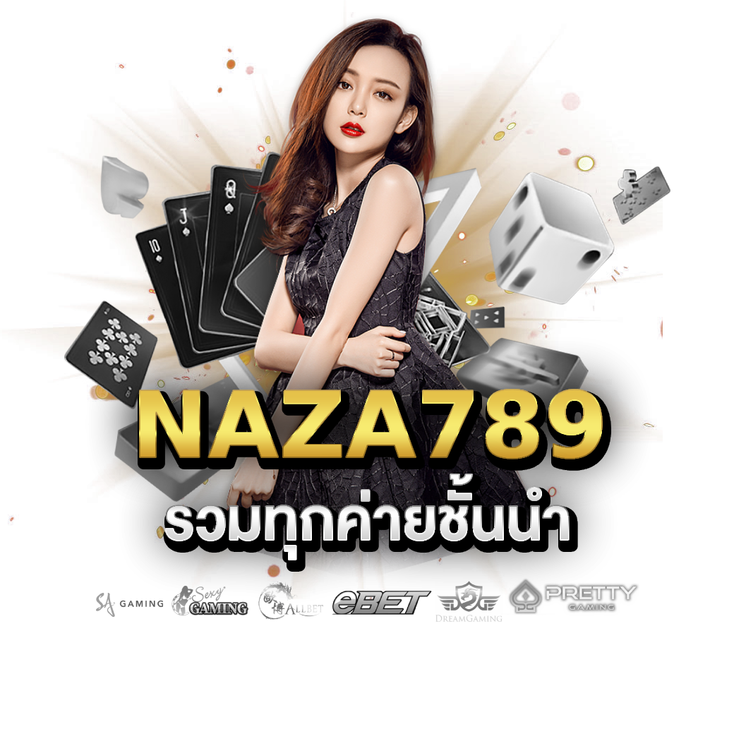 naza789